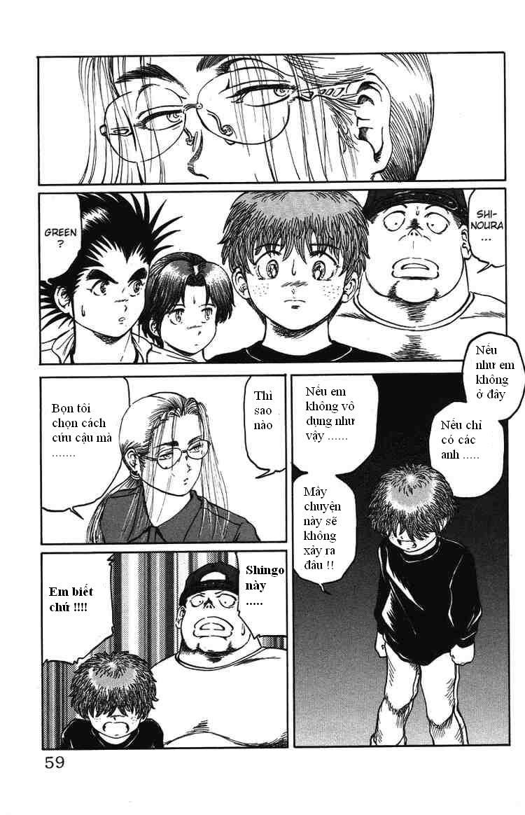 Bio-Meat: Nectar Chapter 28 - 13