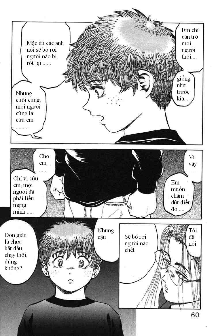 Bio-Meat: Nectar Chapter 28 - 14