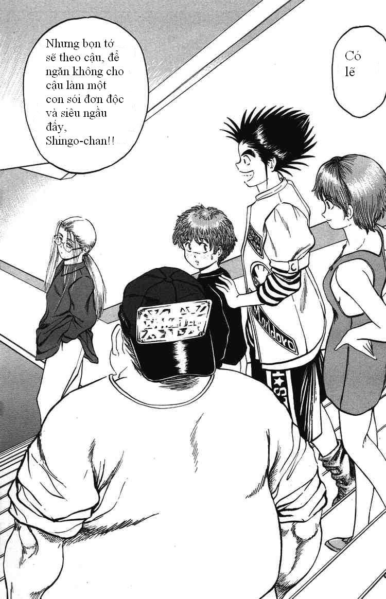 Bio-Meat: Nectar Chapter 28 - 16