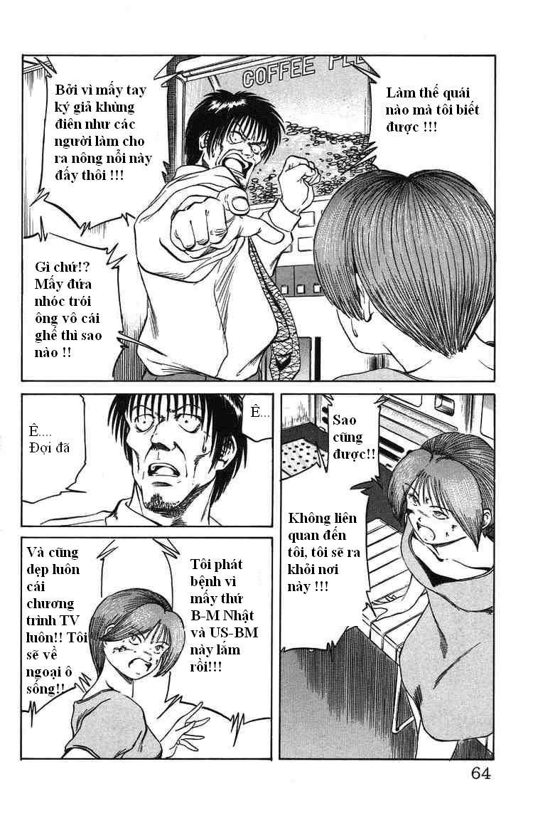 Bio-Meat: Nectar Chapter 28 - 18