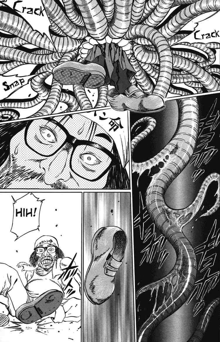 Bio-Meat: Nectar Chapter 28 - 3