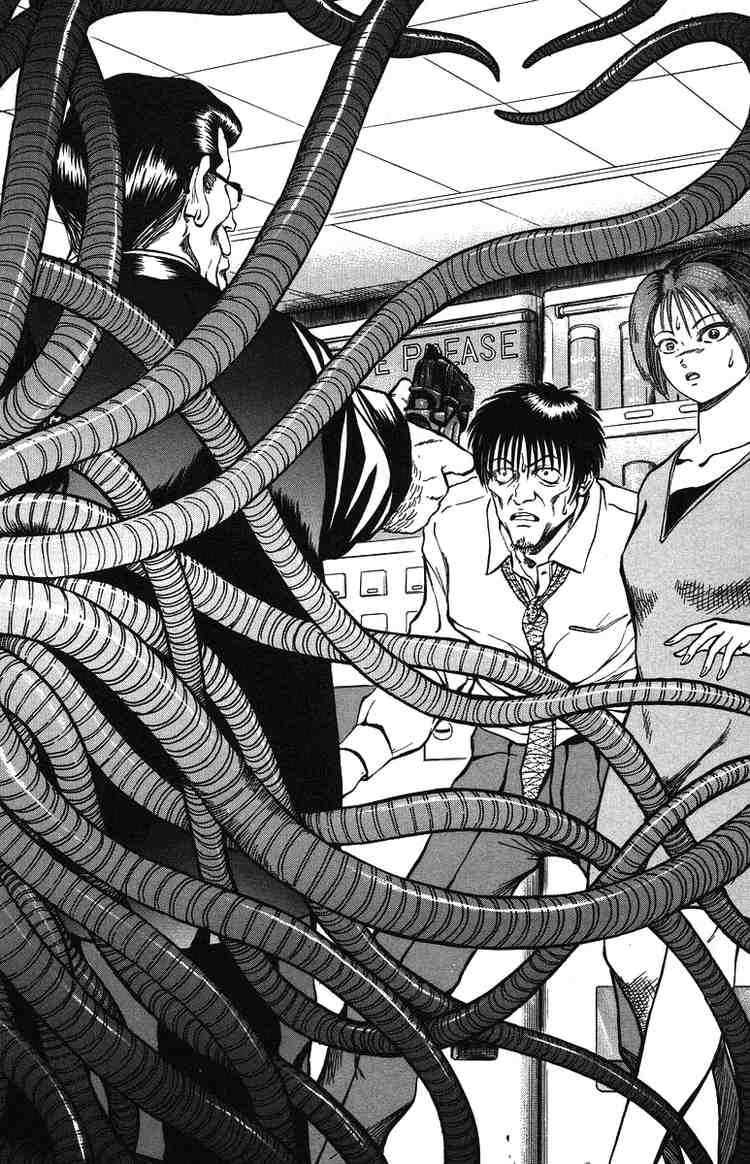 Bio-Meat: Nectar Chapter 29 - 2