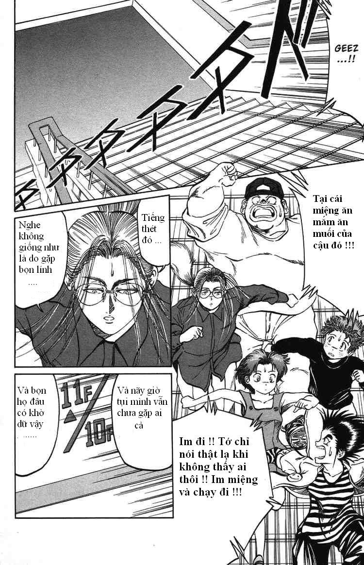 Bio-Meat: Nectar Chapter 29 - 12