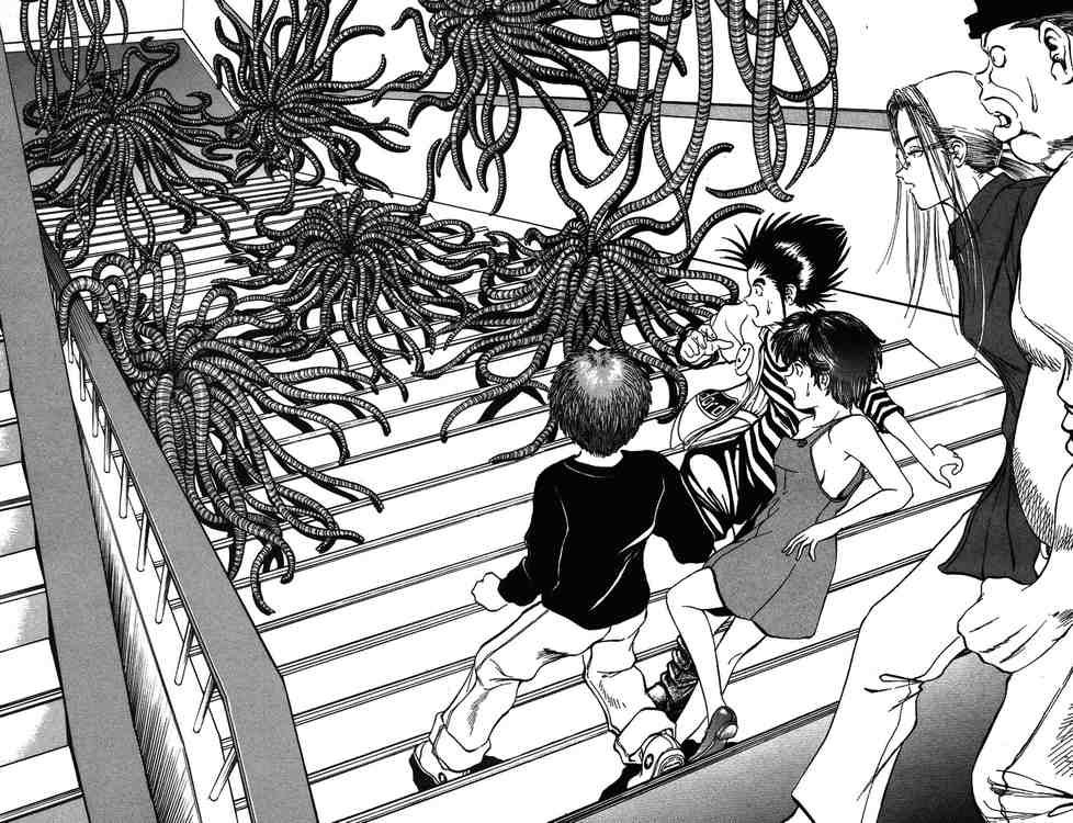 Bio-Meat: Nectar Chapter 29 - 16