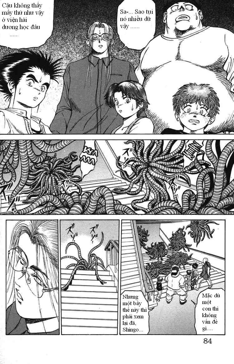 Bio-Meat: Nectar Chapter 29 - 17