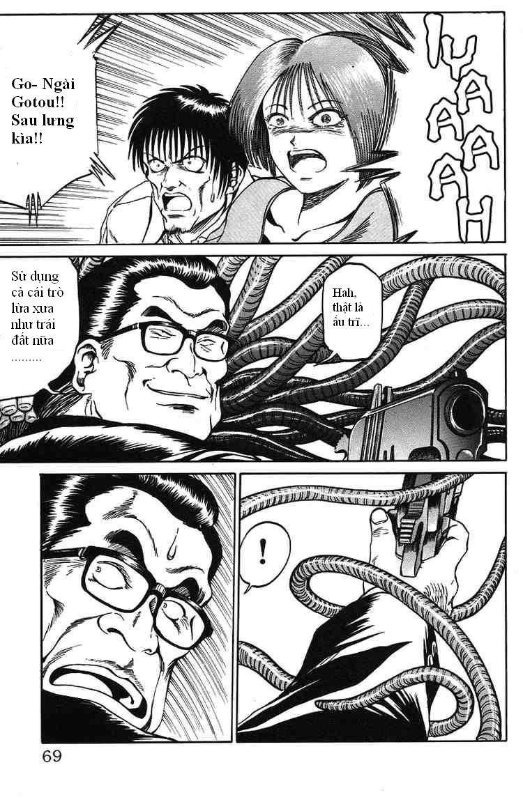 Bio-Meat: Nectar Chapter 29 - 3