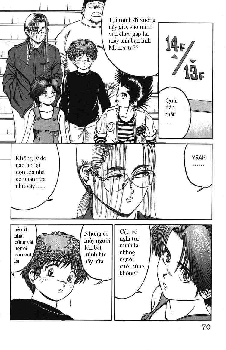 Bio-Meat: Nectar Chapter 29 - 4