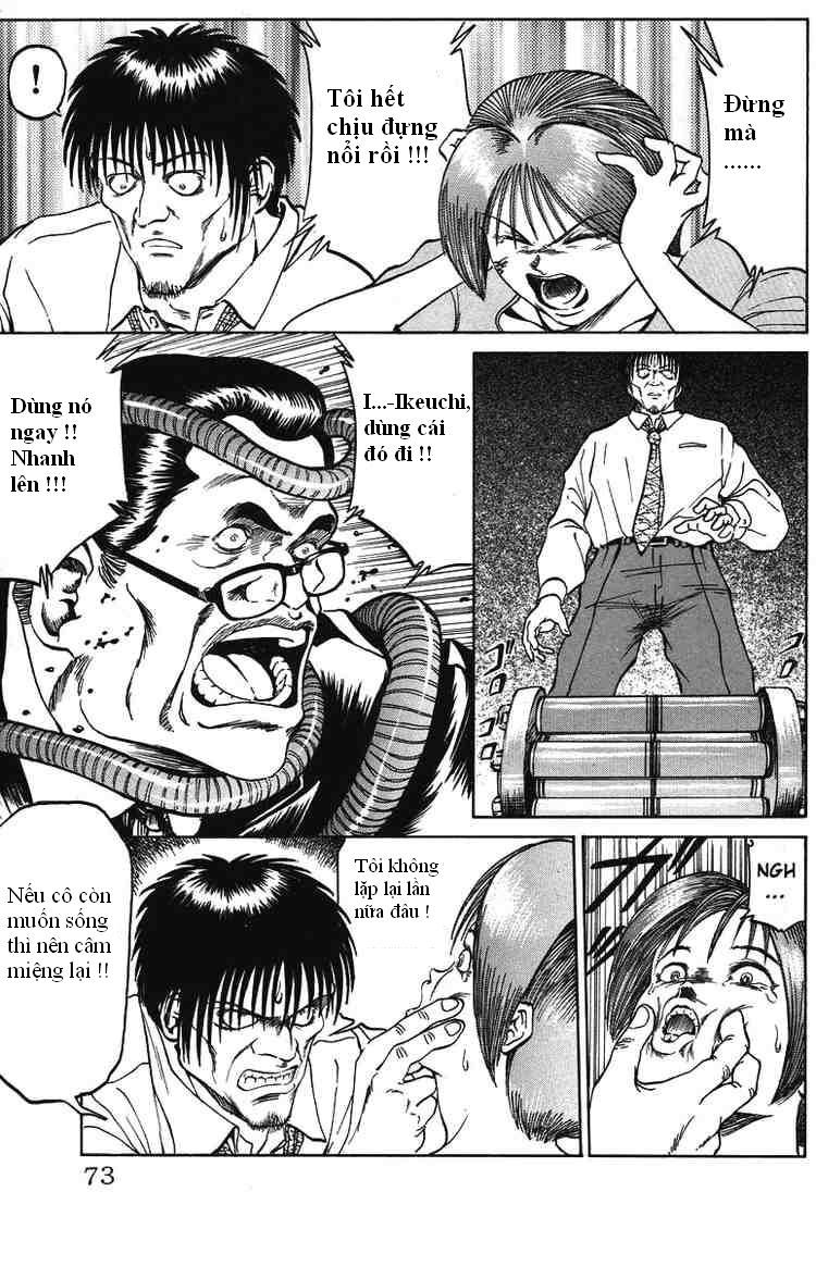 Bio-Meat: Nectar Chapter 29 - 7