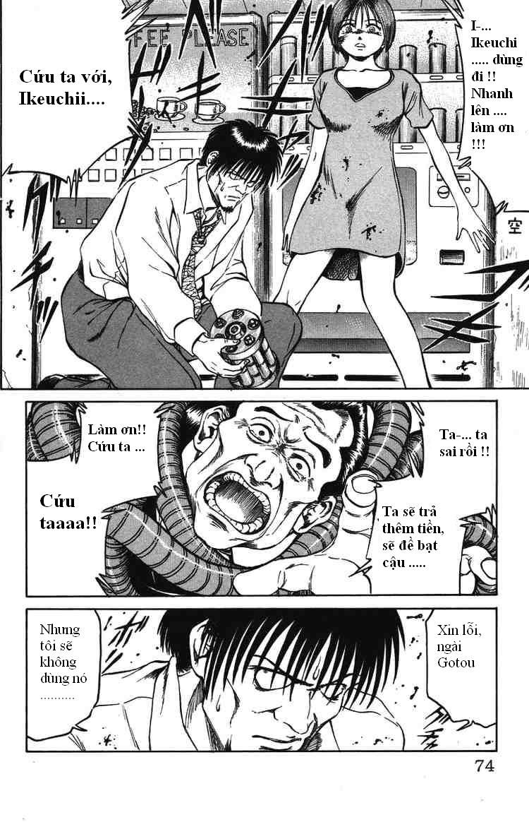 Bio-Meat: Nectar Chapter 29 - 8