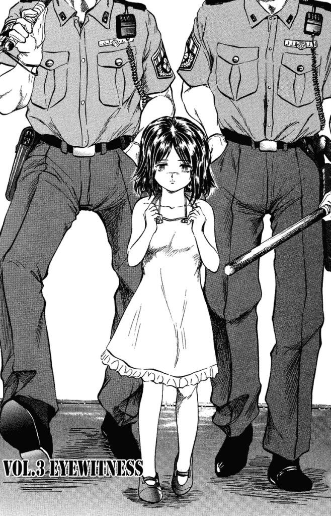 Bio-Meat: Nectar Chapter 3 - 1