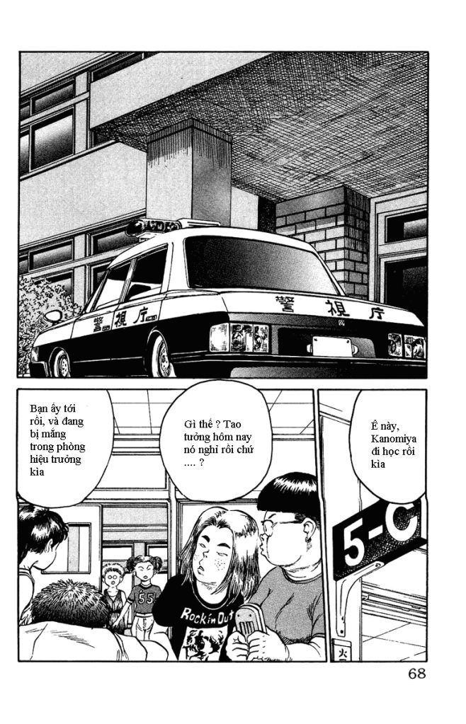 Bio-Meat: Nectar Chapter 3 - 2