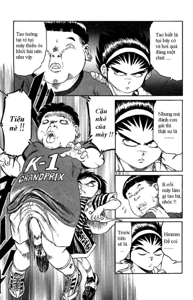 Bio-Meat: Nectar Chapter 3 - 11