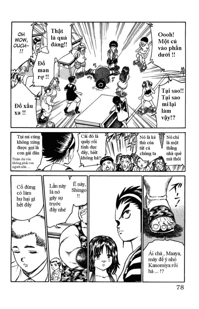 Bio-Meat: Nectar Chapter 3 - 12