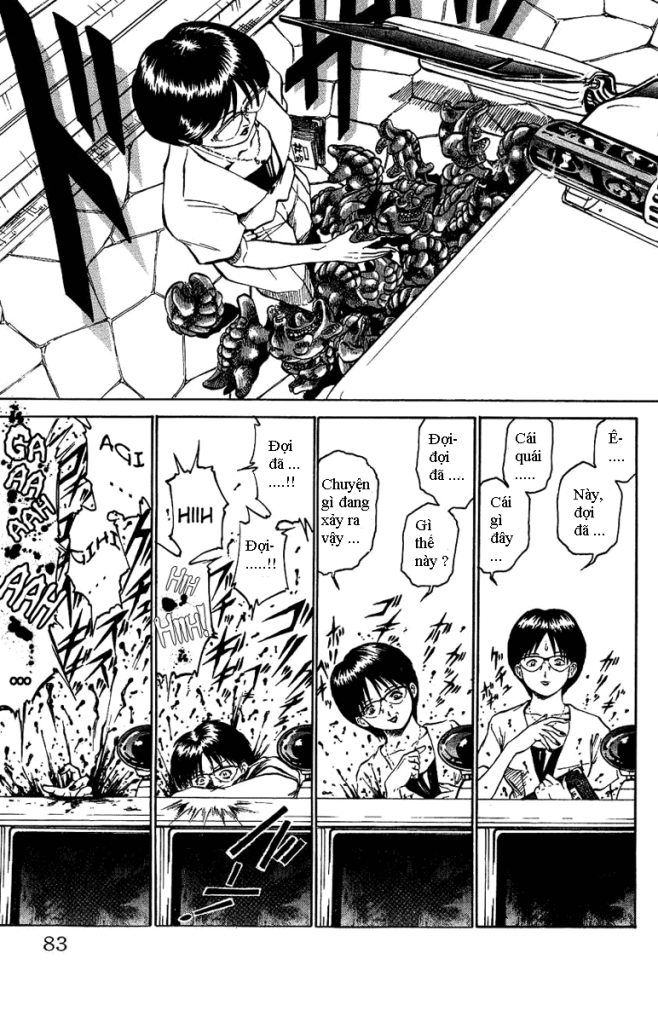 Bio-Meat: Nectar Chapter 3 - 16