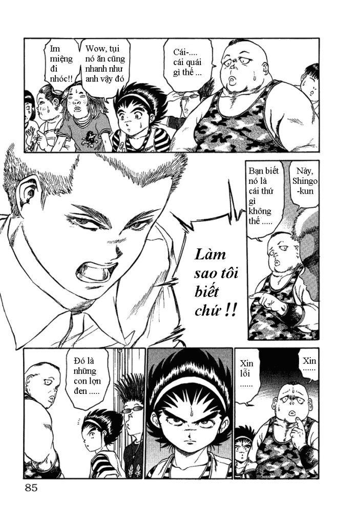 Bio-Meat: Nectar Chapter 3 - 18