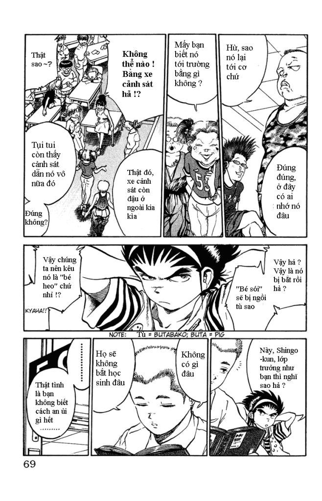 Bio-Meat: Nectar Chapter 3 - 3