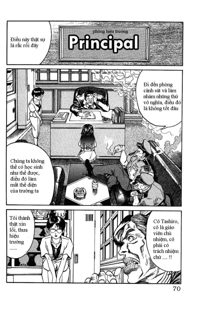 Bio-Meat: Nectar Chapter 3 - 4