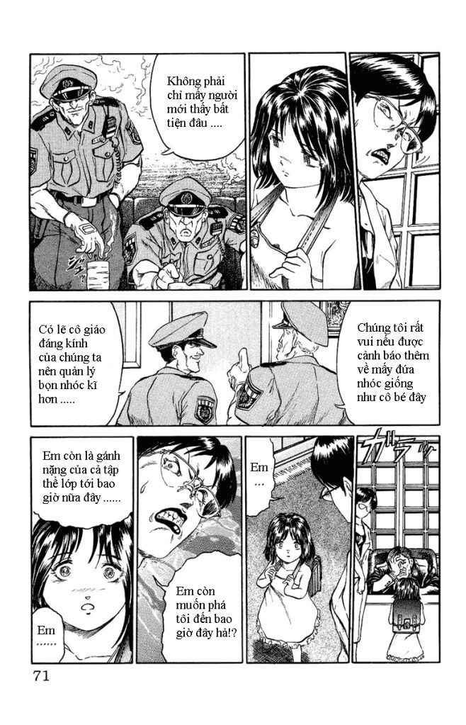 Bio-Meat: Nectar Chapter 3 - 5