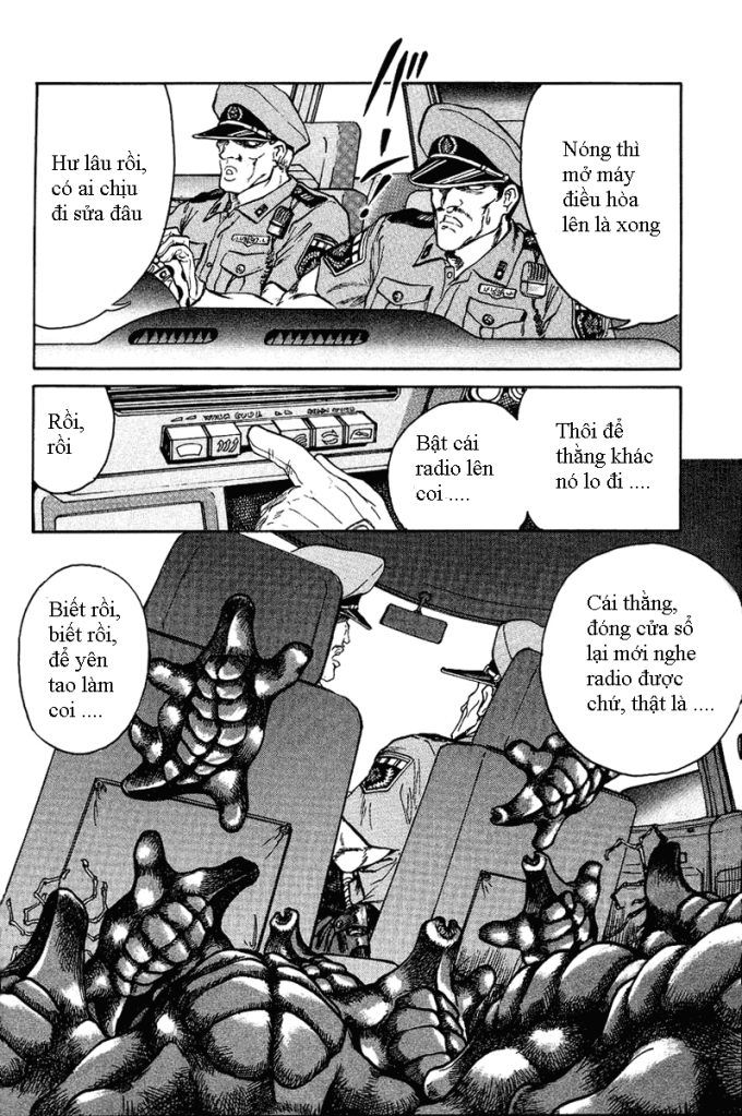 Bio-Meat: Nectar Chapter 3 - 8