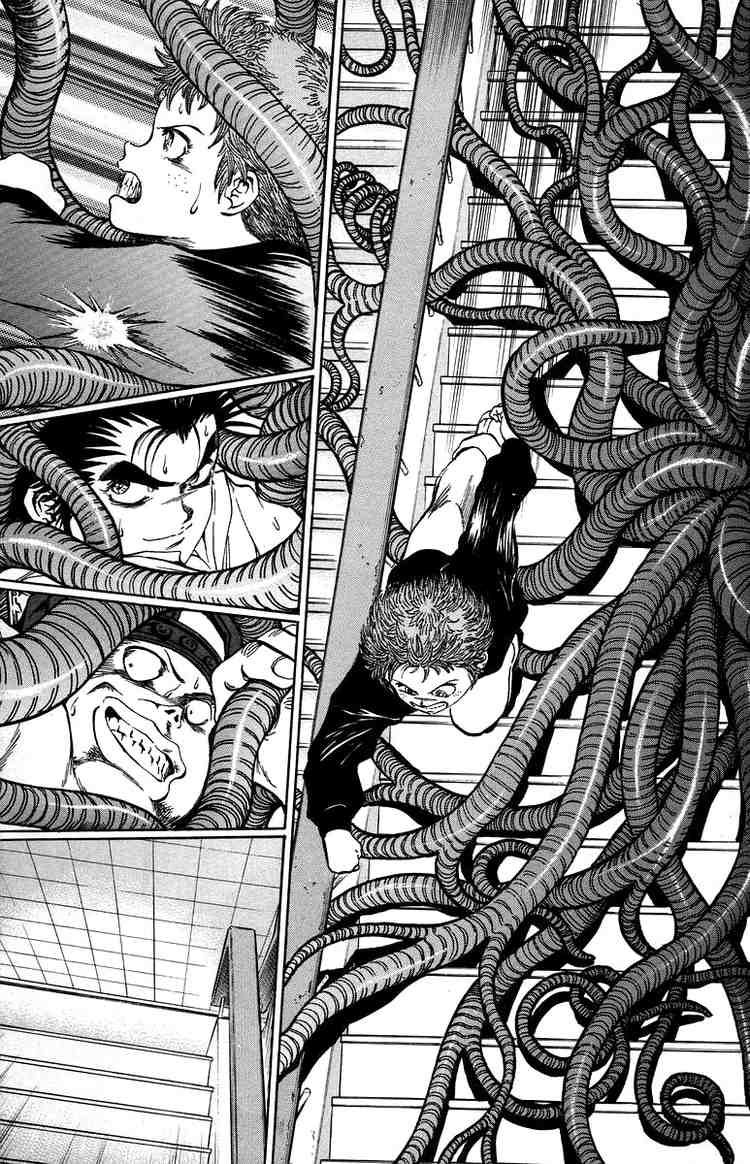 Bio-Meat: Nectar Chapter 30 - 14