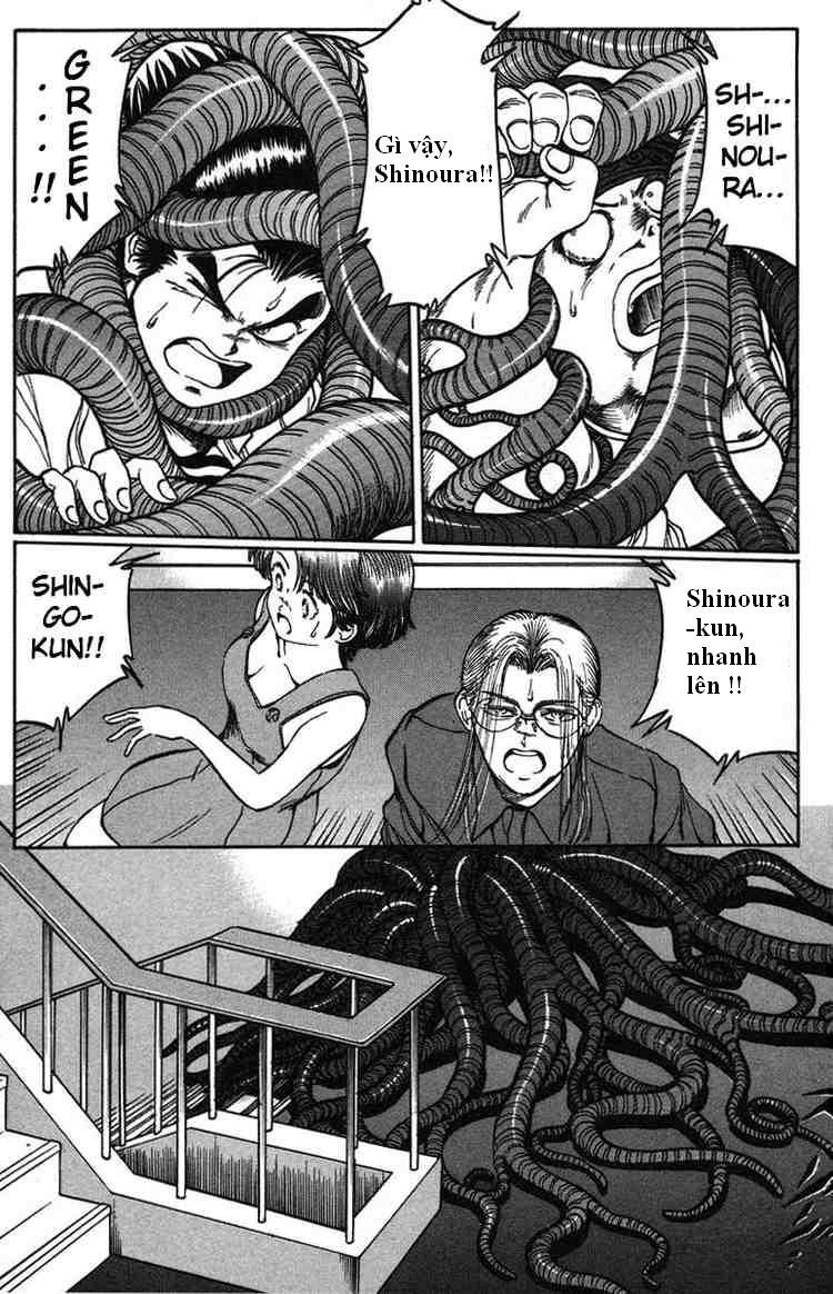 Bio-Meat: Nectar Chapter 30 - 17