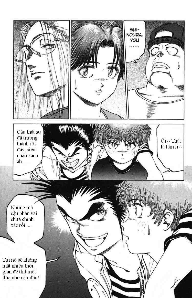 Bio-Meat: Nectar Chapter 30 - 7