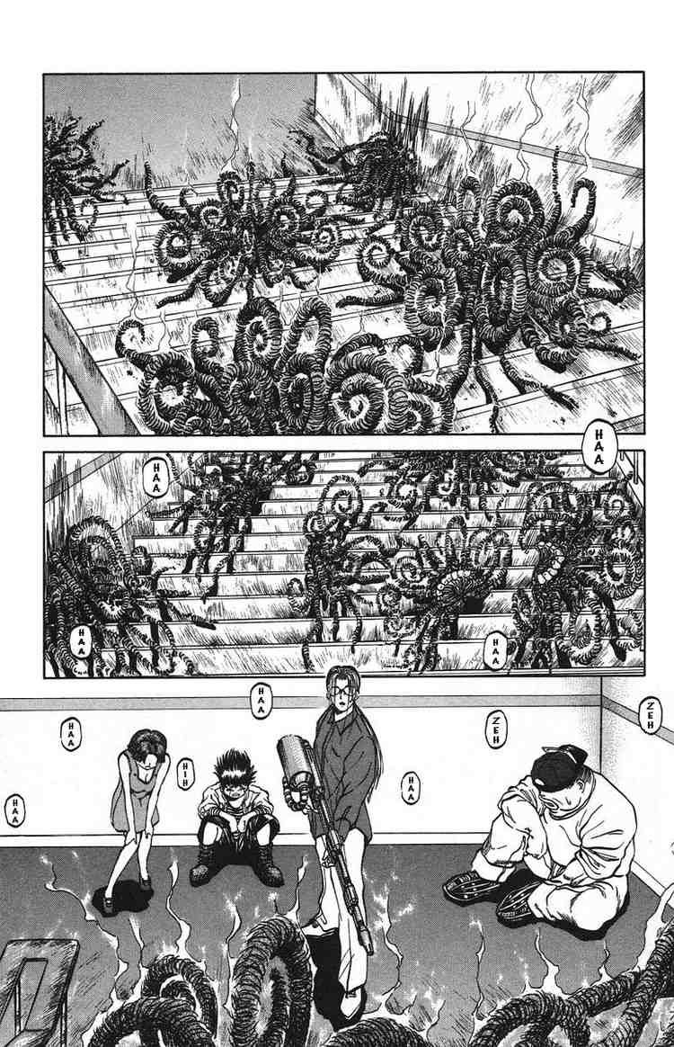 Bio-Meat: Nectar Chapter 31 - 14