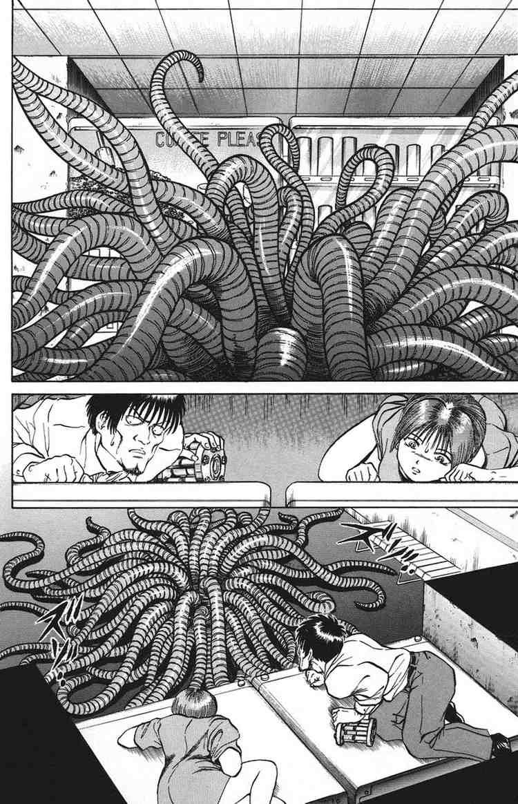 Bio-Meat: Nectar Chapter 31 - 19