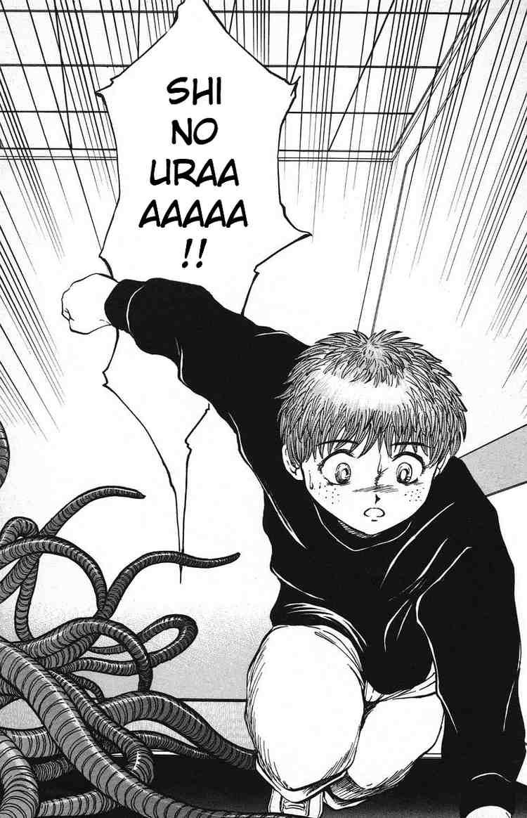 Bio-Meat: Nectar Chapter 31 - 3