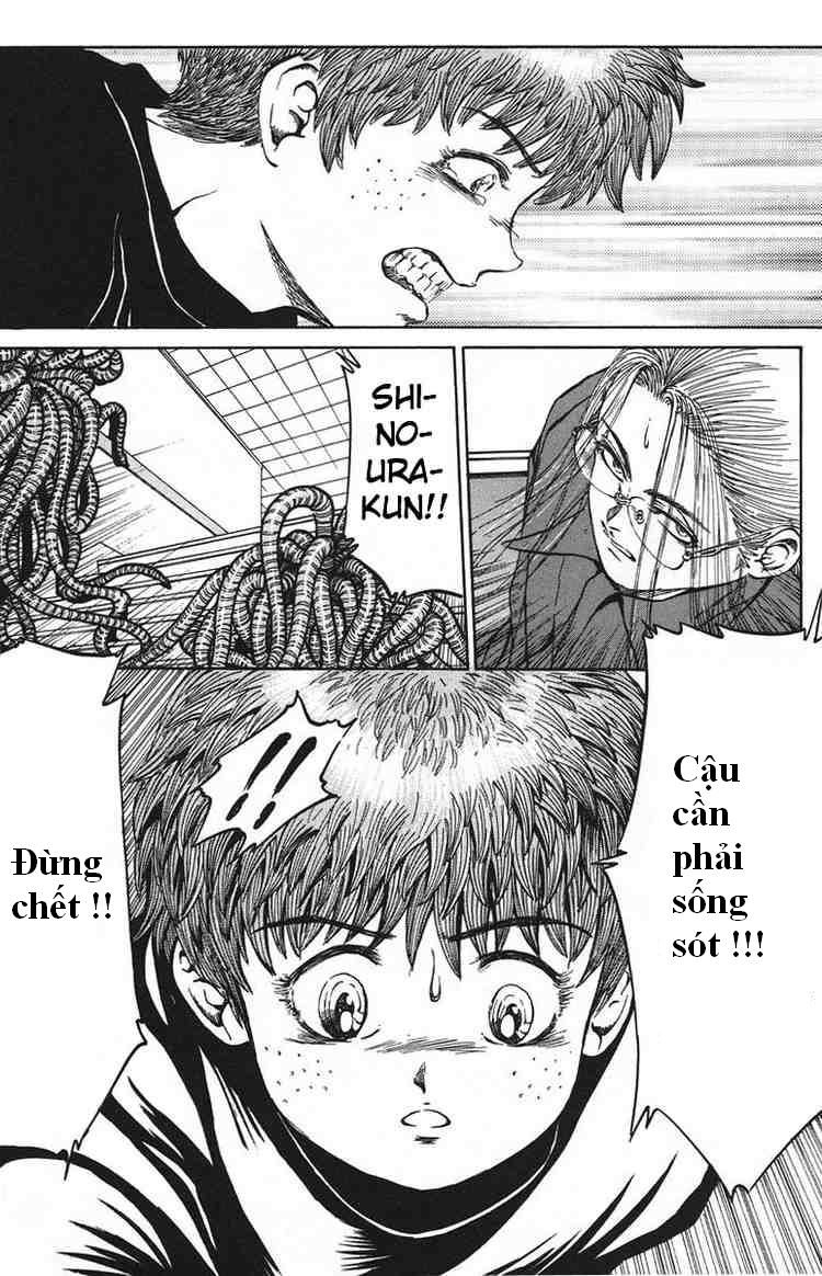 Bio-Meat: Nectar Chapter 31 - 4