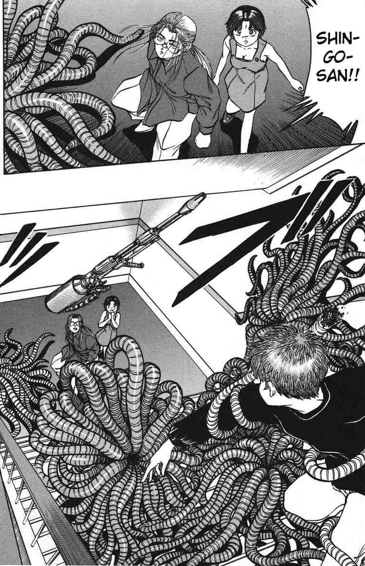 Bio-Meat: Nectar Chapter 31 - 9