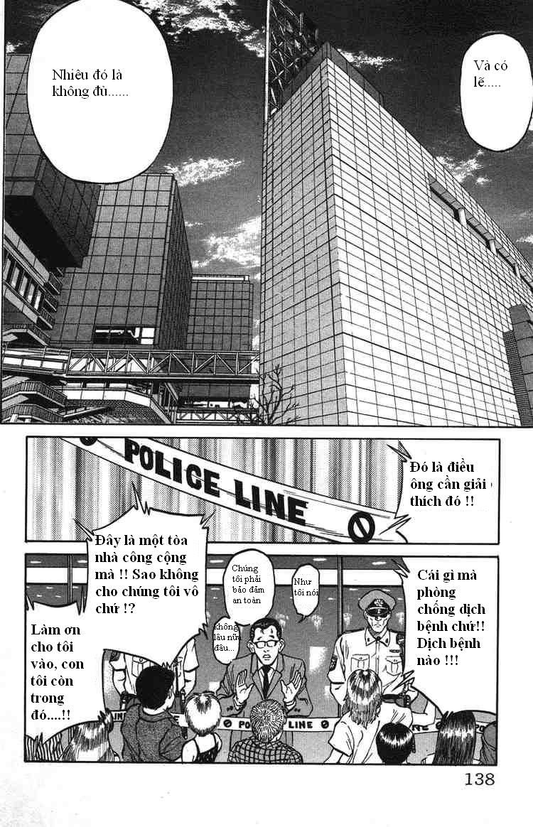 Bio-Meat: Nectar Chapter 32 - 12