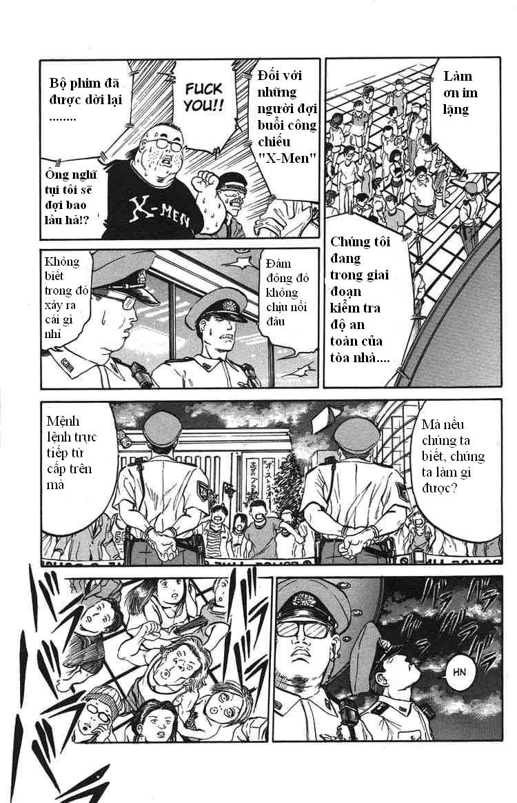 Bio-Meat: Nectar Chapter 32 - 13