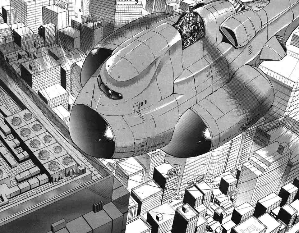 Bio-Meat: Nectar Chapter 32 - 14