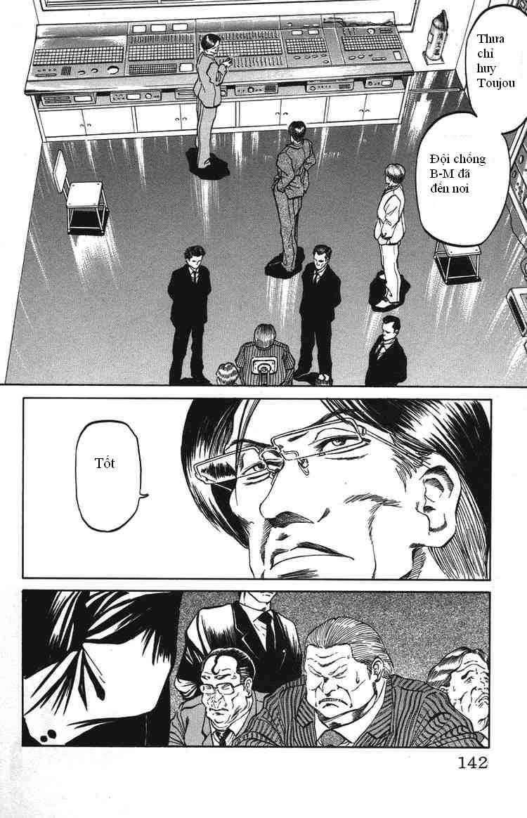 Bio-Meat: Nectar Chapter 32 - 15