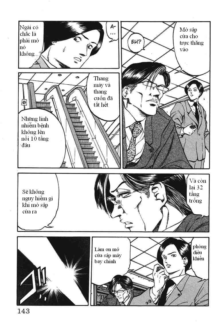 Bio-Meat: Nectar Chapter 32 - 16