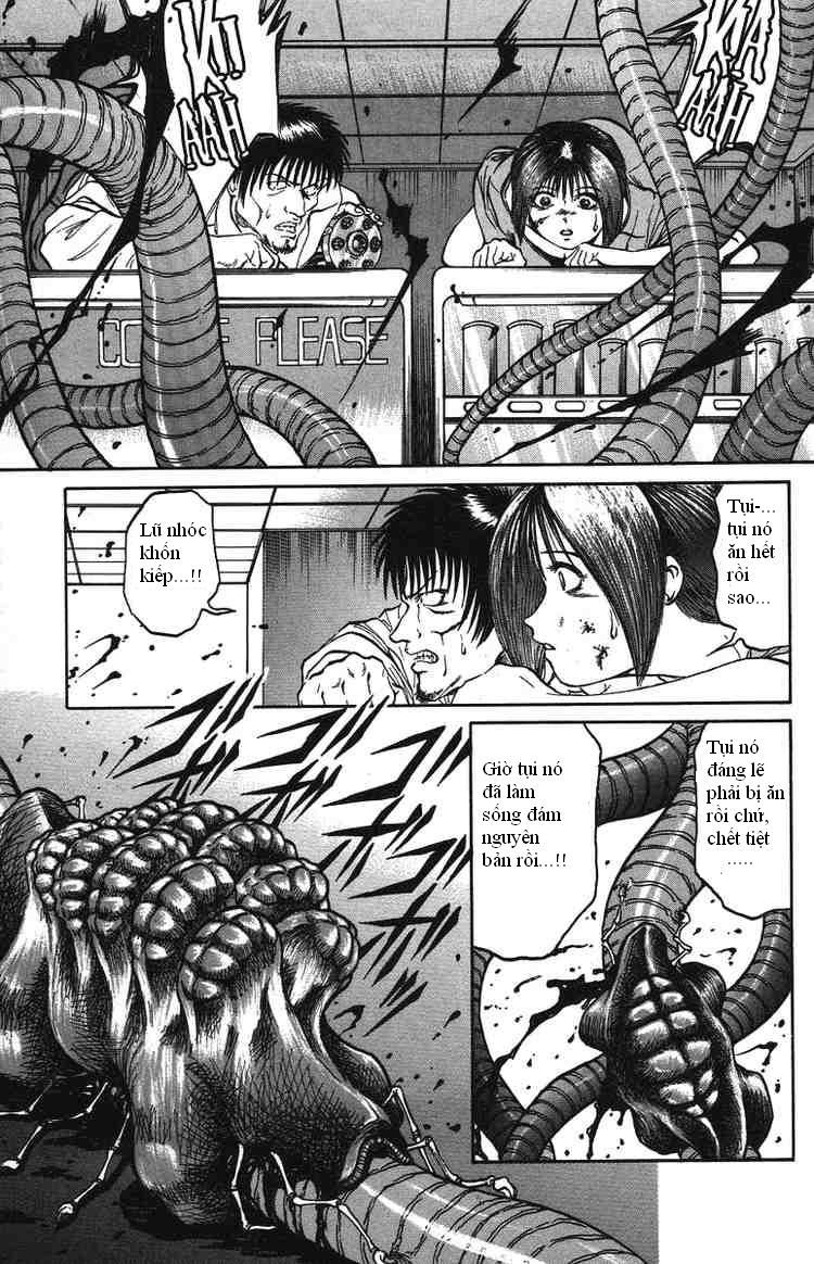 Bio-Meat: Nectar Chapter 32 - 3