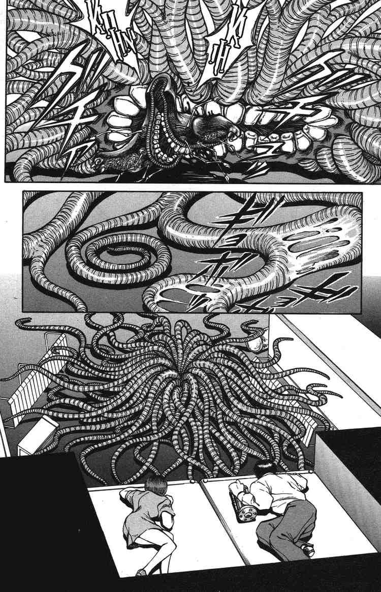 Bio-Meat: Nectar Chapter 32 - 8