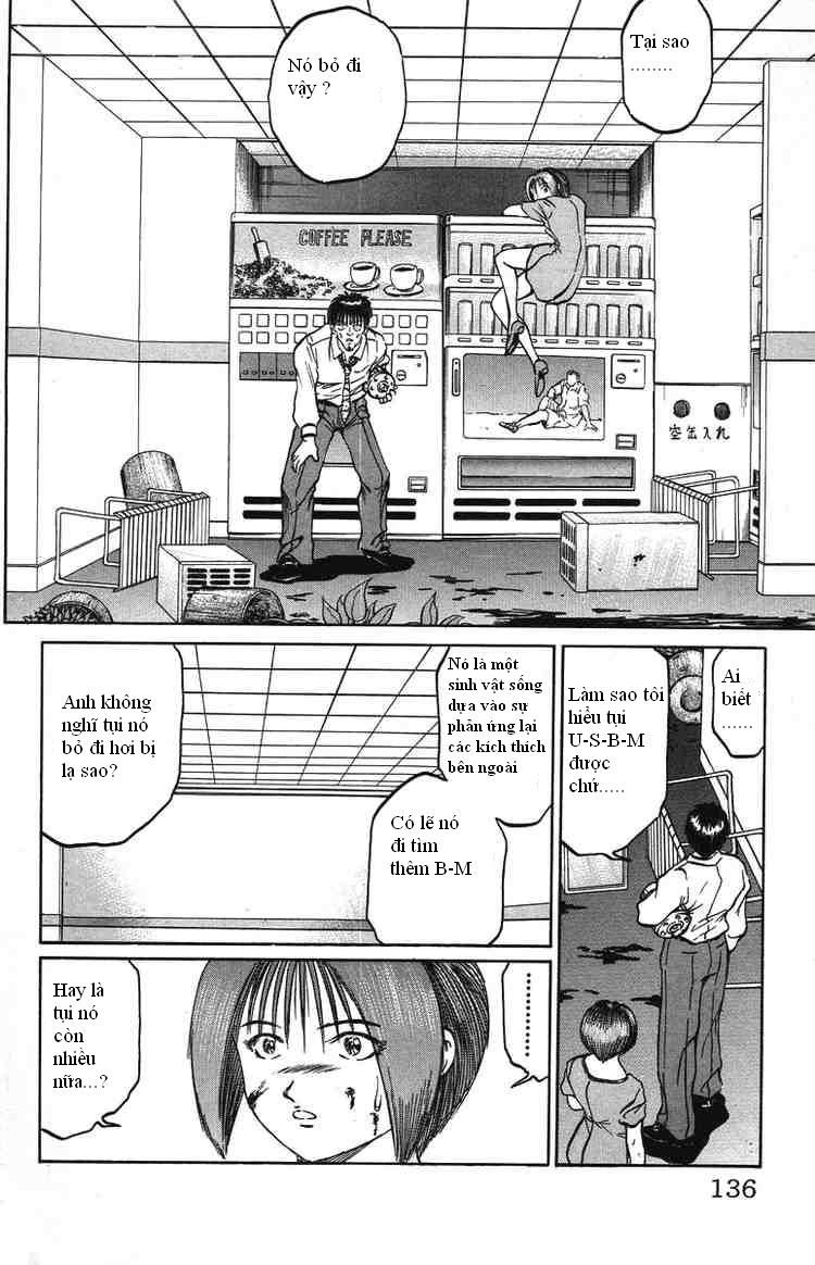 Bio-Meat: Nectar Chapter 32 - 10