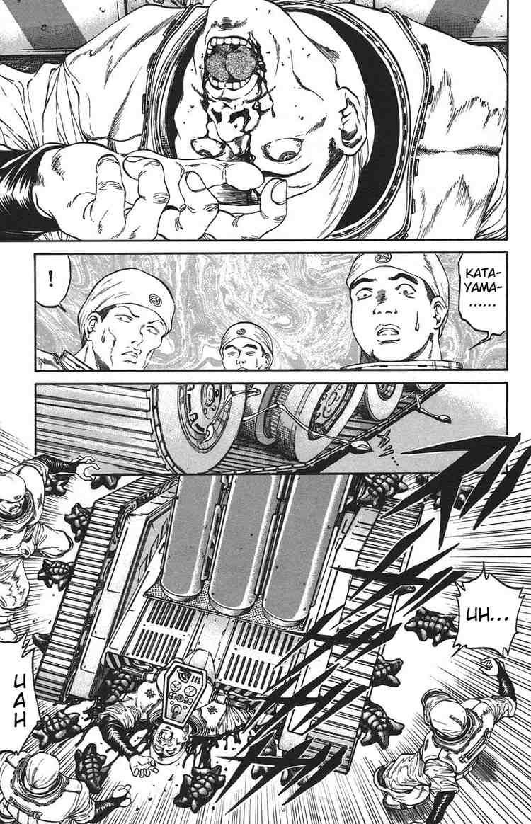 Bio-Meat: Nectar Chapter 33 - 11