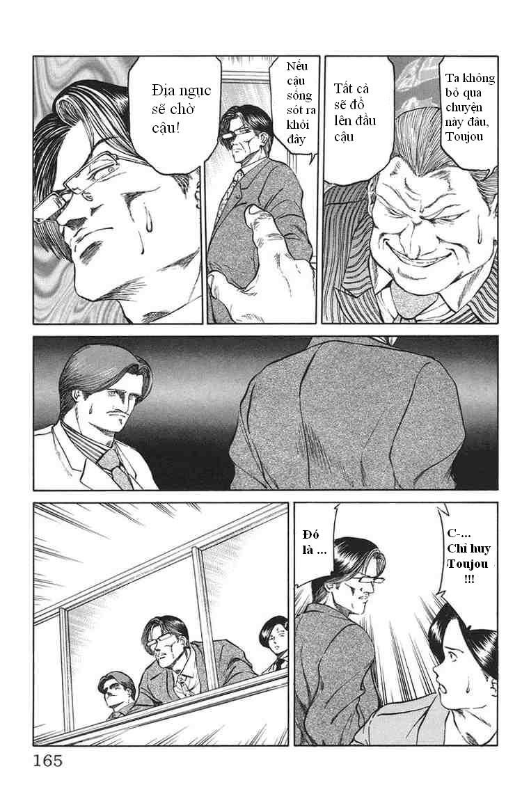 Bio-Meat: Nectar Chapter 33 - 18