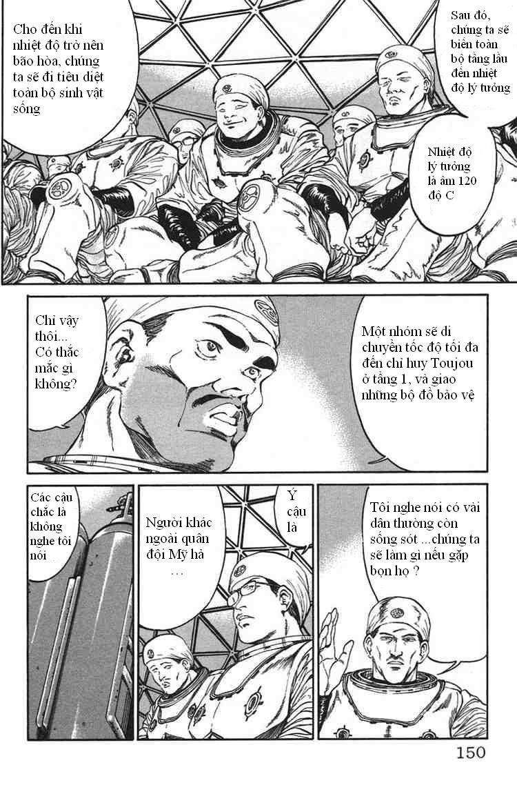 Bio-Meat: Nectar Chapter 33 - 4