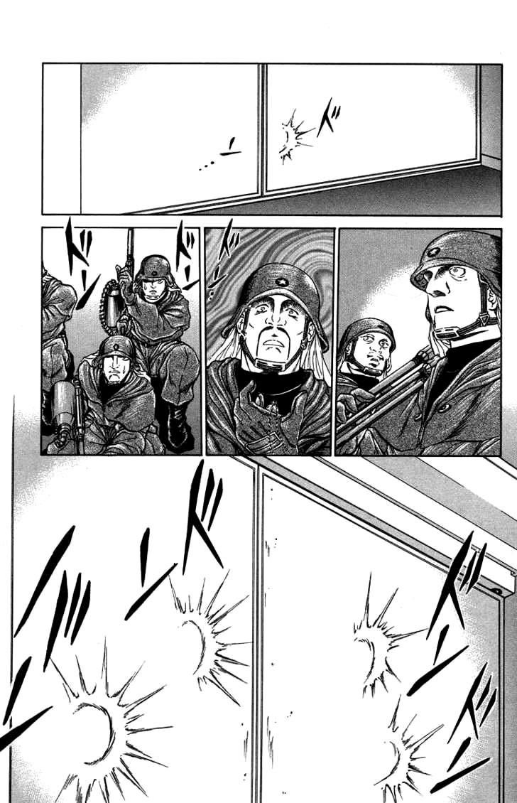 Bio-Meat: Nectar Chapter 34 - 12