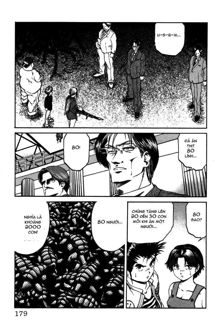 Bio-Meat: Nectar Chapter 34 - 14