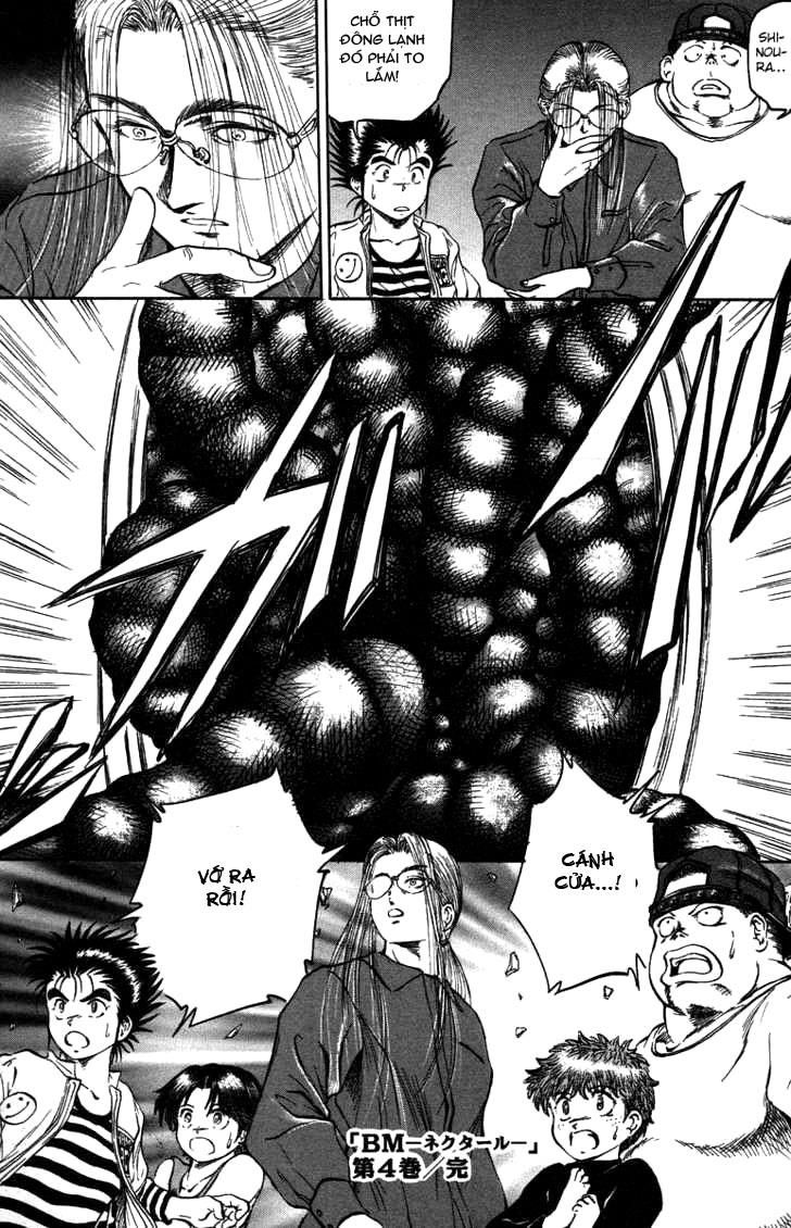 Bio-Meat: Nectar Chapter 34 - 21