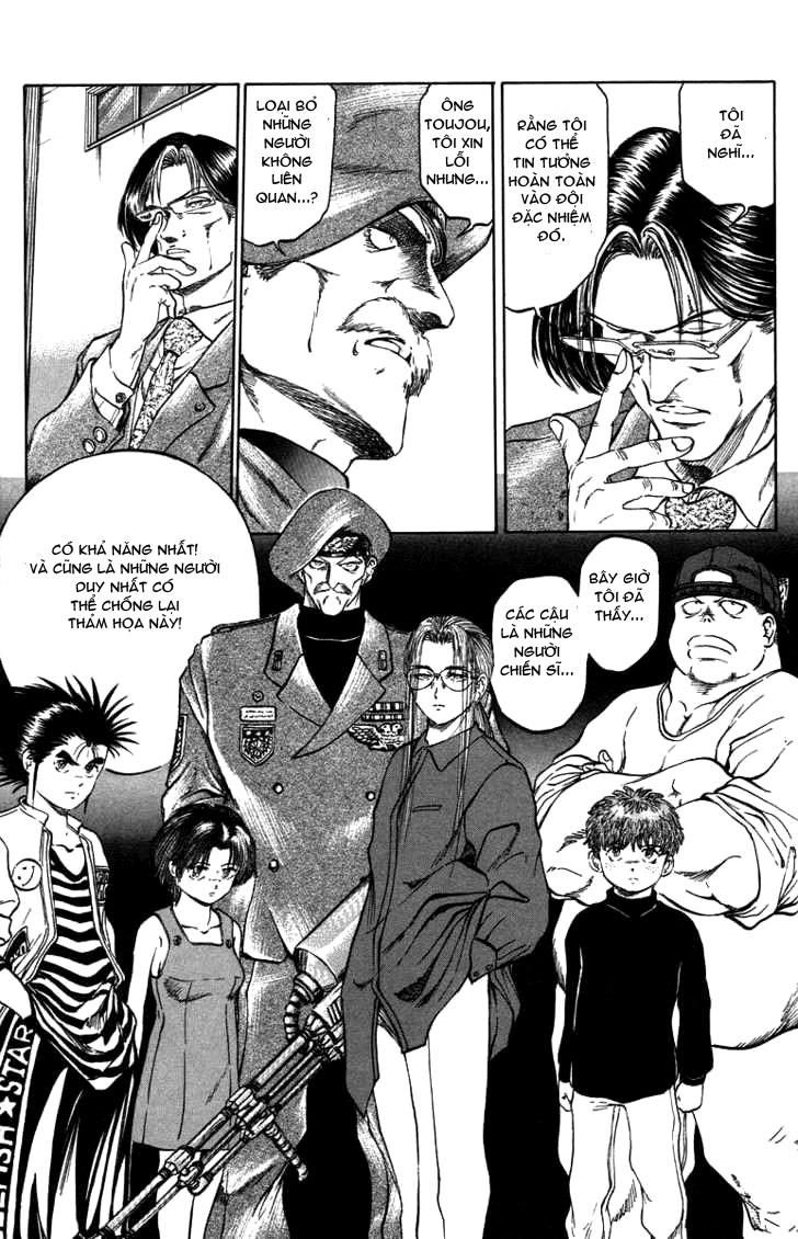 Bio-Meat: Nectar Chapter 34 - 6