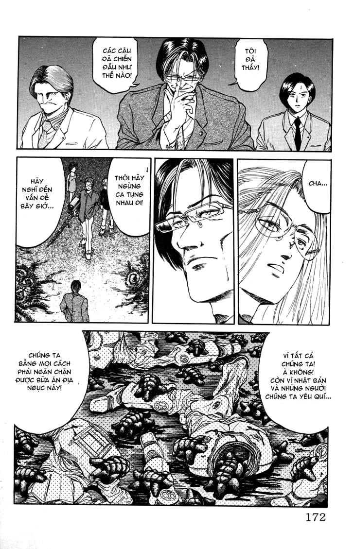 Bio-Meat: Nectar Chapter 34 - 7