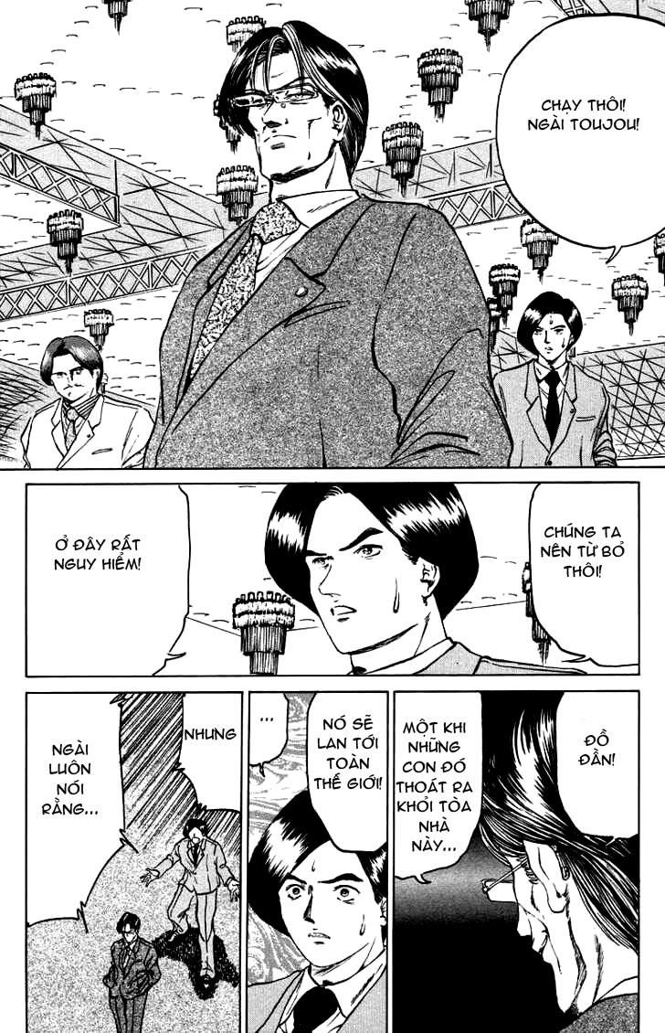 Bio-Meat: Nectar Chapter 35 - 12