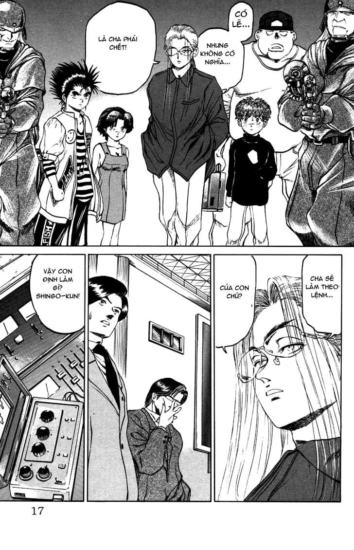 Bio-Meat: Nectar Chapter 35 - 14