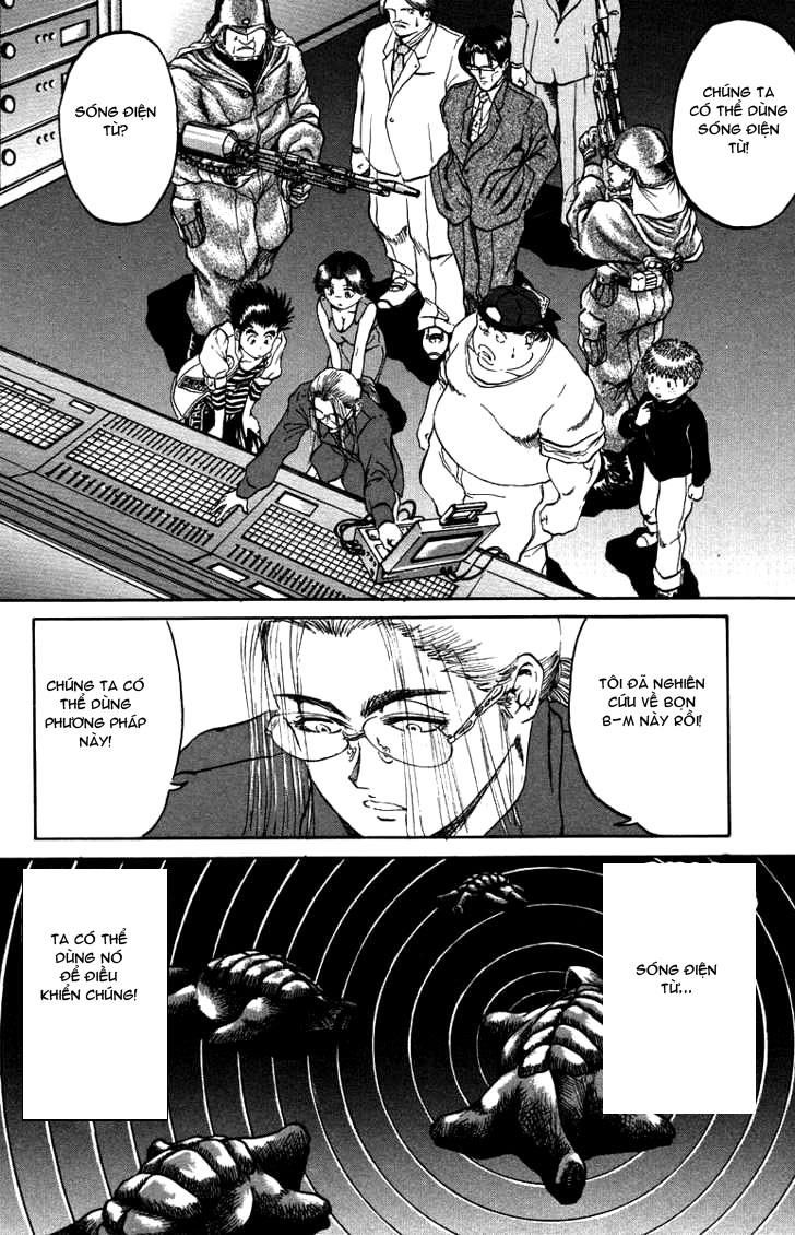 Bio-Meat: Nectar Chapter 35 - 15